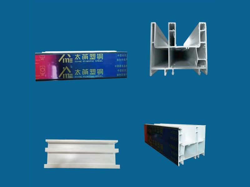 太萌推拉80框共挤