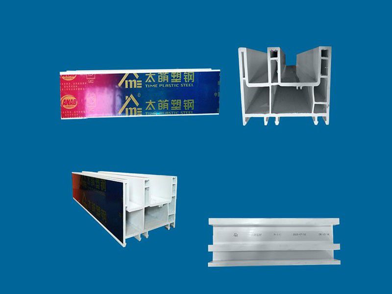 太萌型材推拉80框