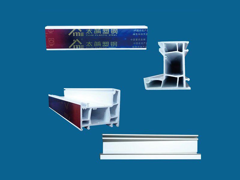 太萌型材平开60框