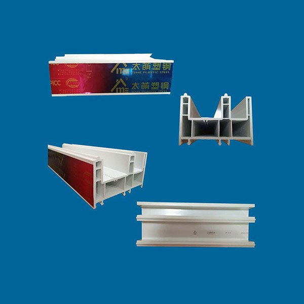 太萌推拉88带轨框