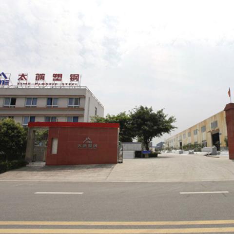厂区环境