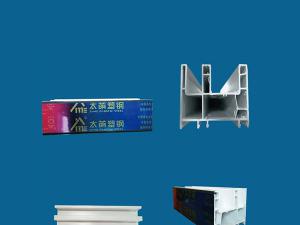 太萌推拉80框共挤