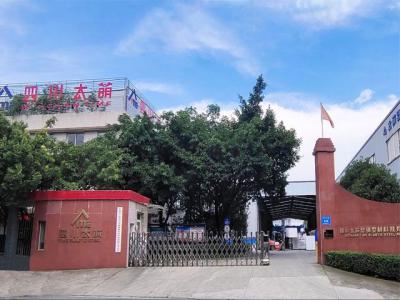 资质护航品质，服务赋能发展 四川太萌打造绿色建材新典范